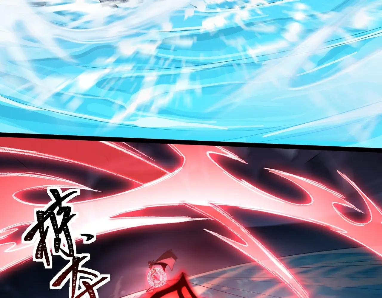第3话 怒刷经验