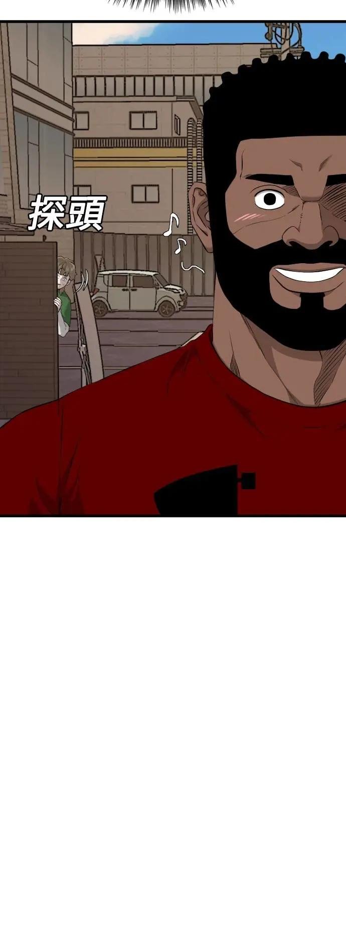 第219话