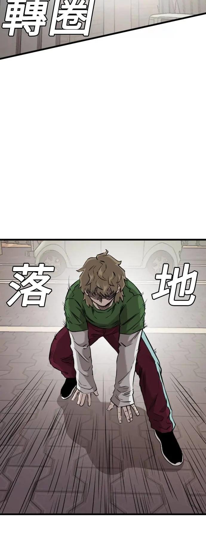 第219话