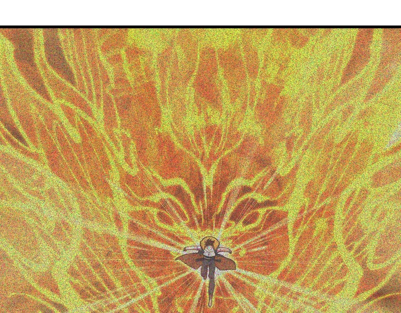 第105话 盯上
