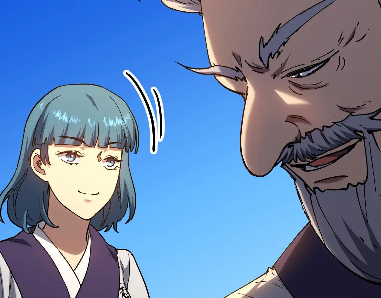 第105话 盯上
