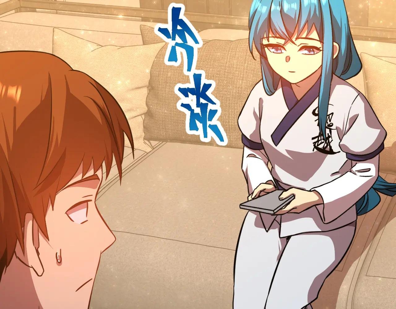 第105话 盯上