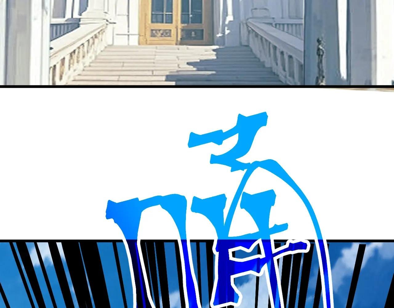 第192话 只能活一个