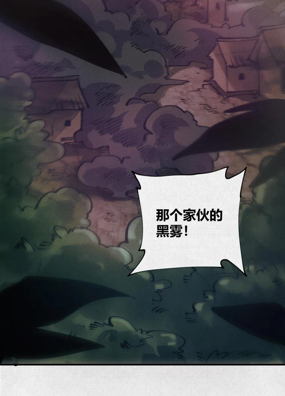 23 借与还