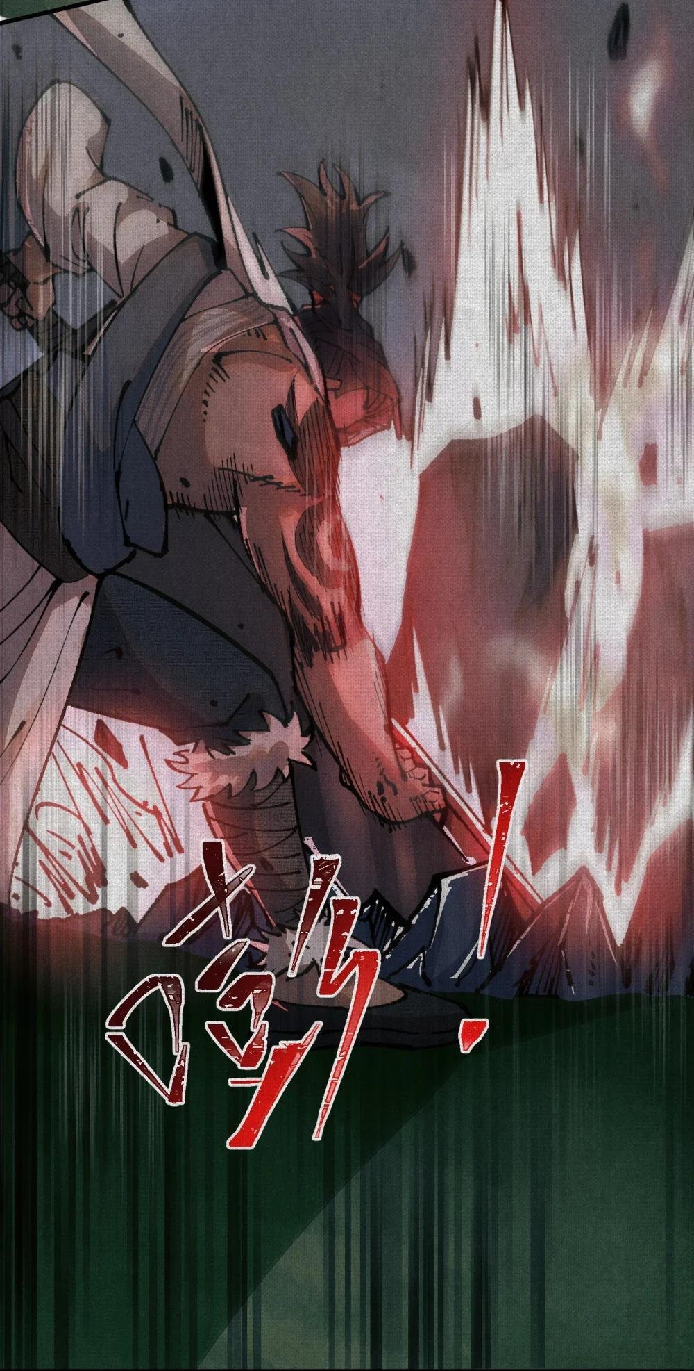 04 求死的小孩