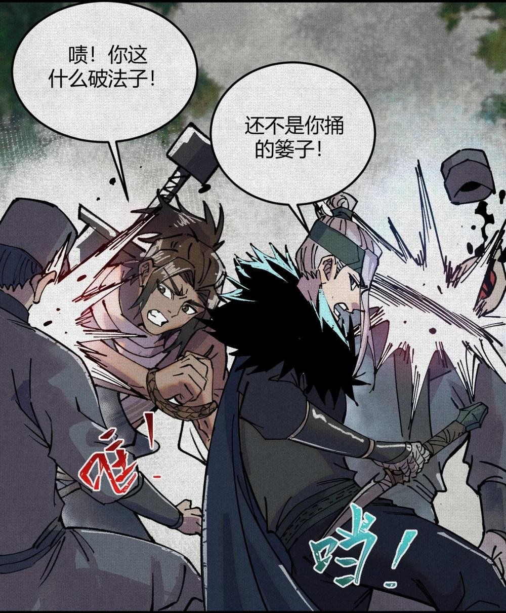 05 按我的方法来！