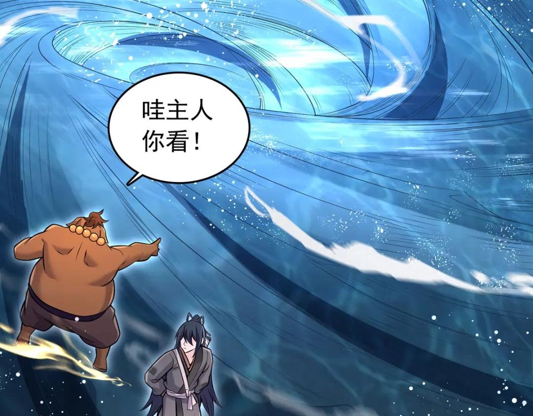 第111话 全力修炼！