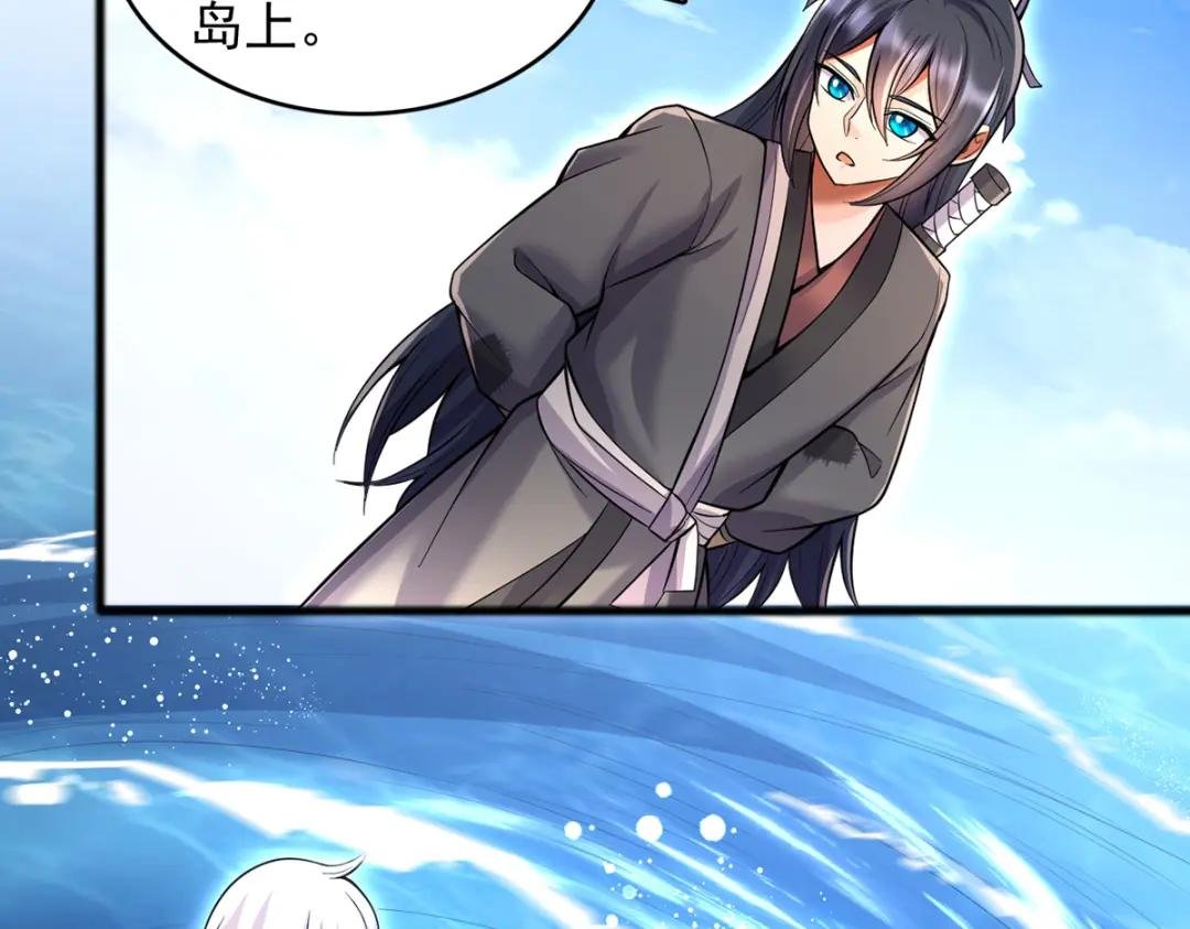 第111话 全力修炼！