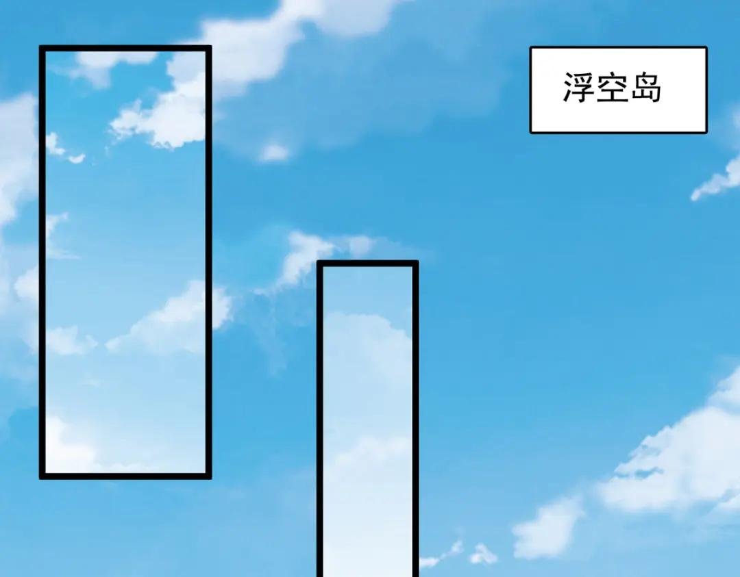 第111话 全力修炼！