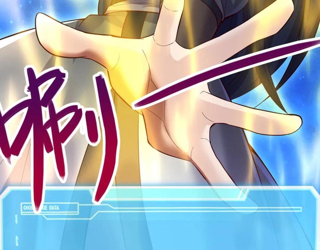 第111话 全力修炼！