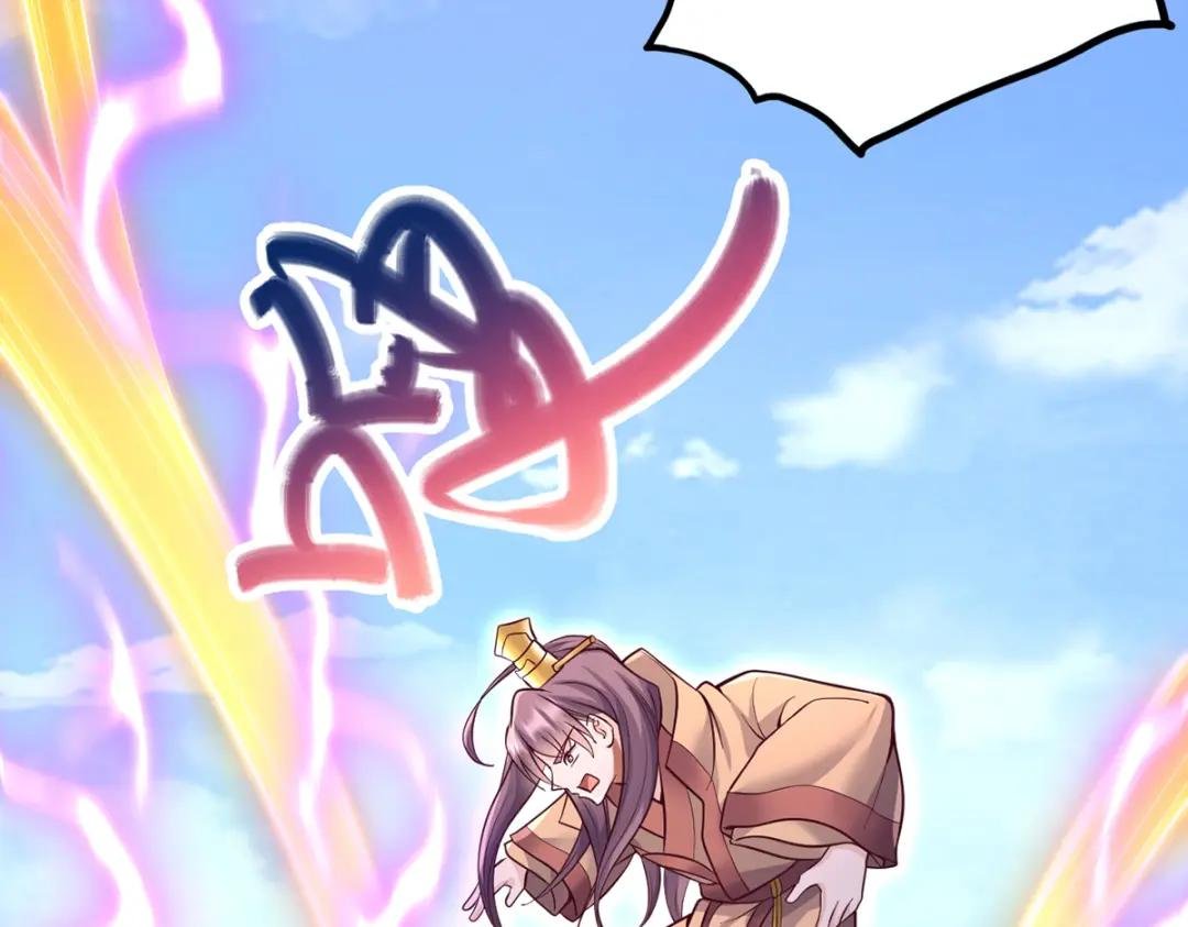 第111话 全力修炼！
