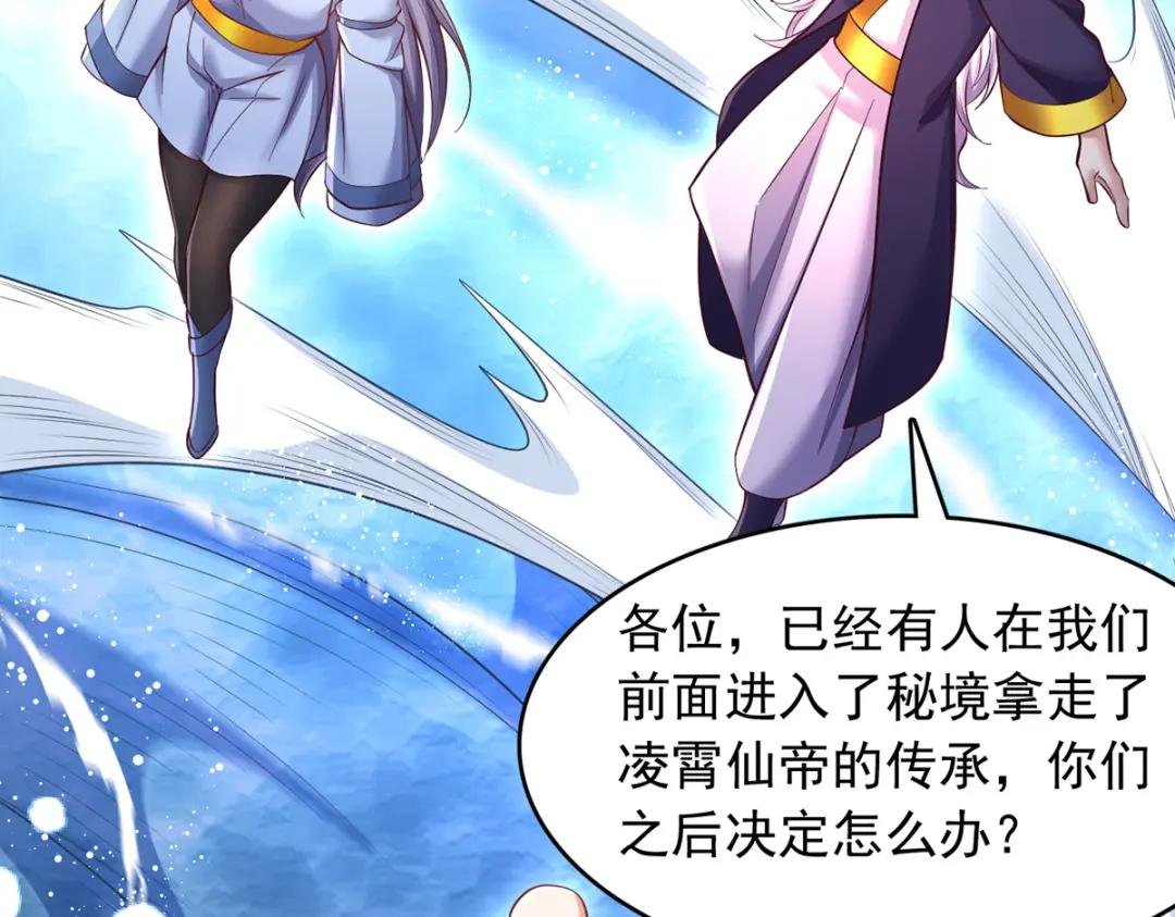 第111话 全力修炼！