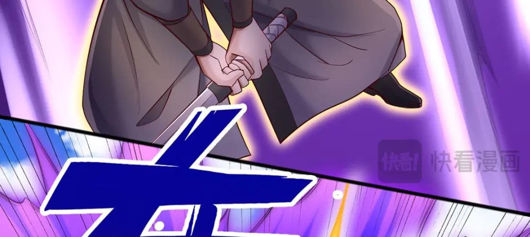第121话 准备回礼