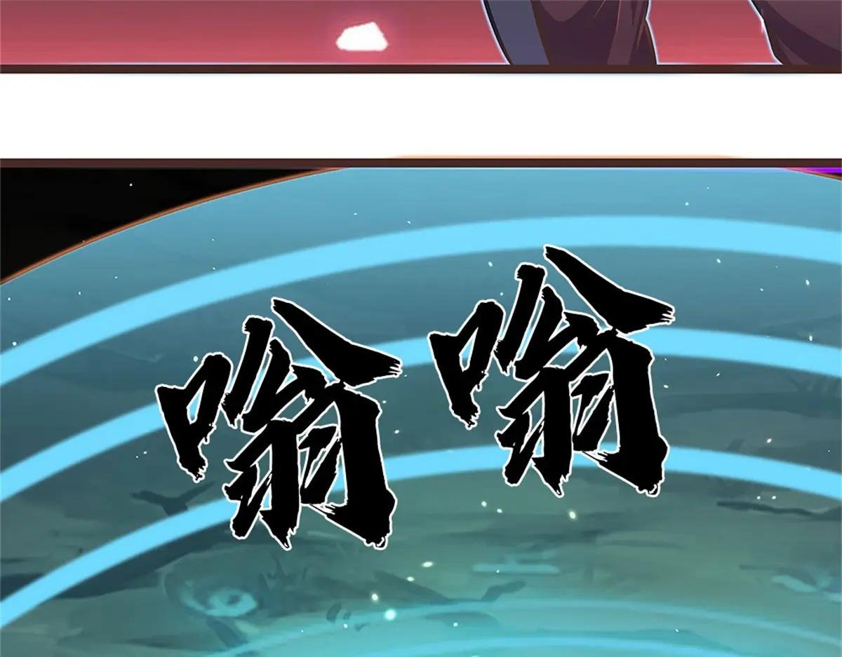 第133话 直捣黄龙