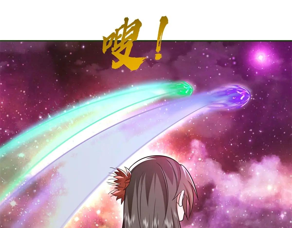 第151话 无人招惹