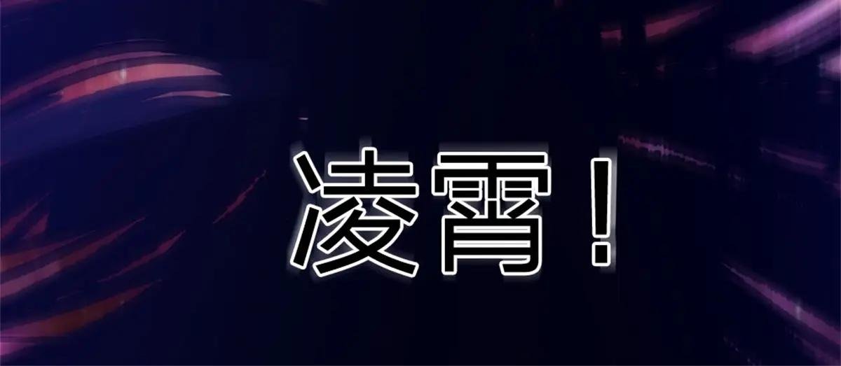 第167话 封印所在