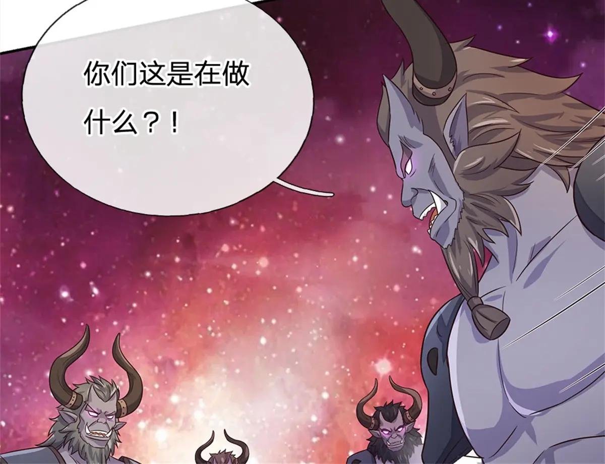 第176话 没有信义