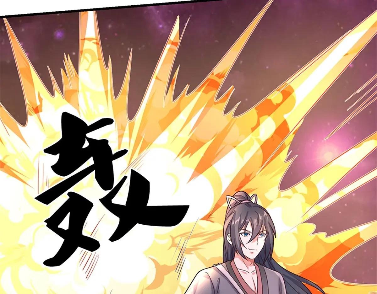 第176话 没有信义