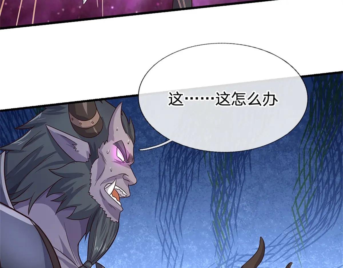 第176话 没有信义