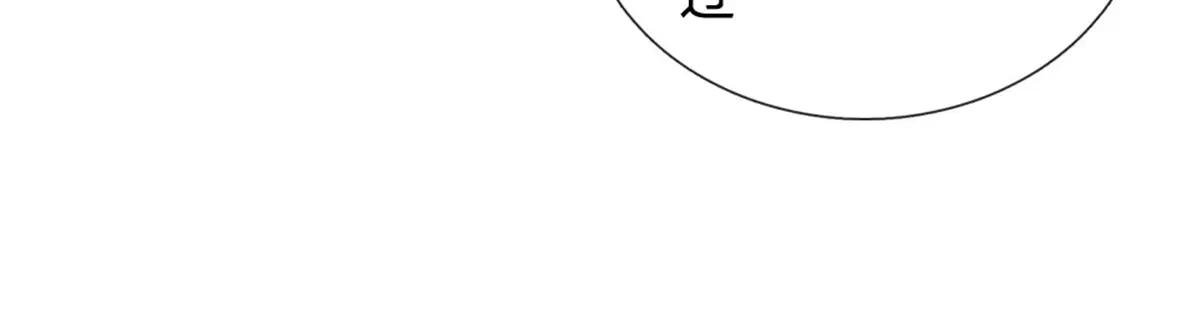 第178话 不屑为伍