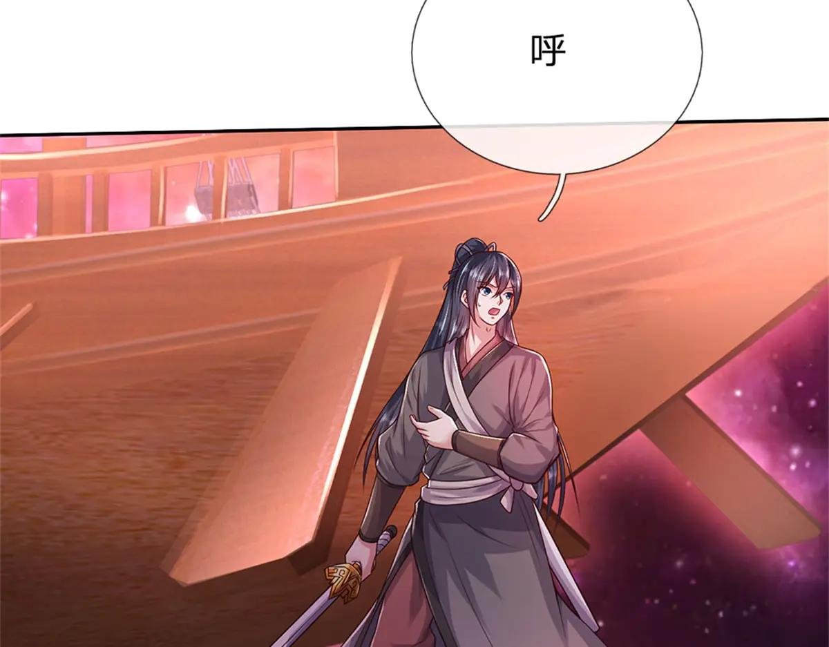 第183话 强行突击