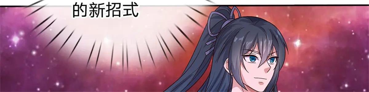 第183话 强行突击
