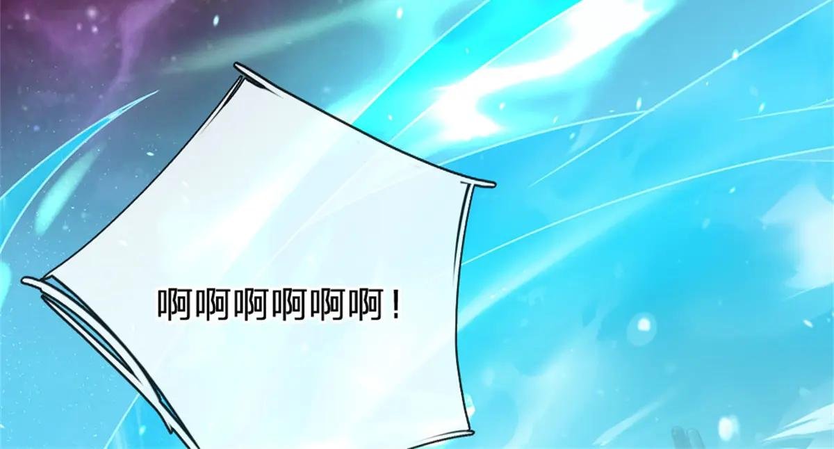 第183话 强行突击