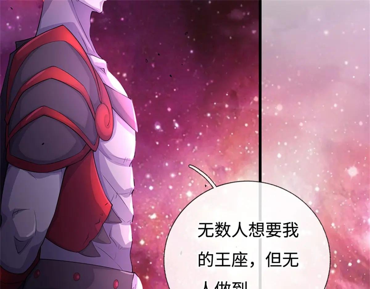 第184话 不知死活