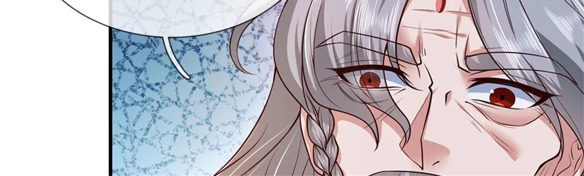 第200话 阳和淮圣