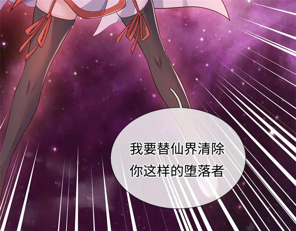 第200话 阳和淮圣