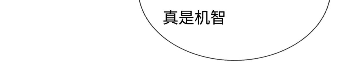 第200话 阳和淮圣