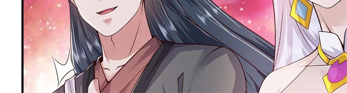 第200话 阳和淮圣