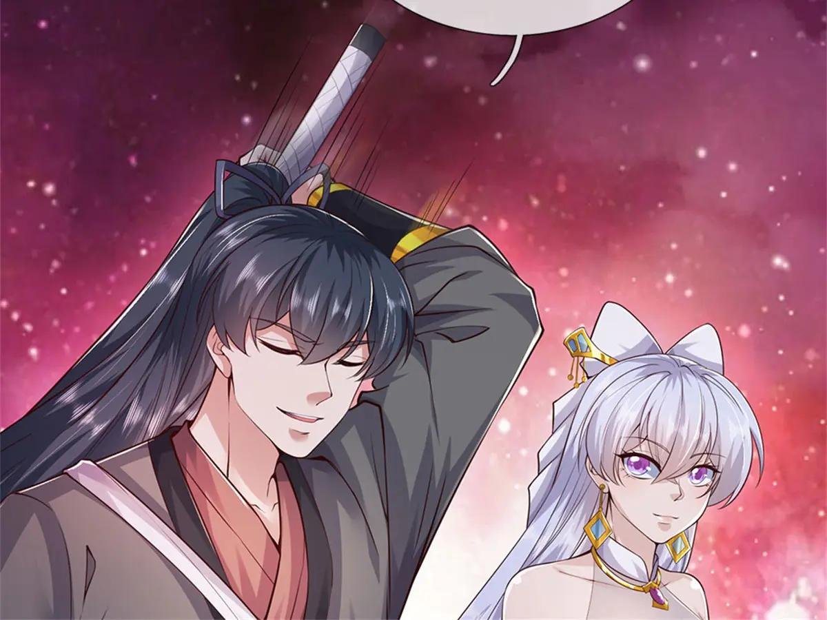 第200话 阳和淮圣