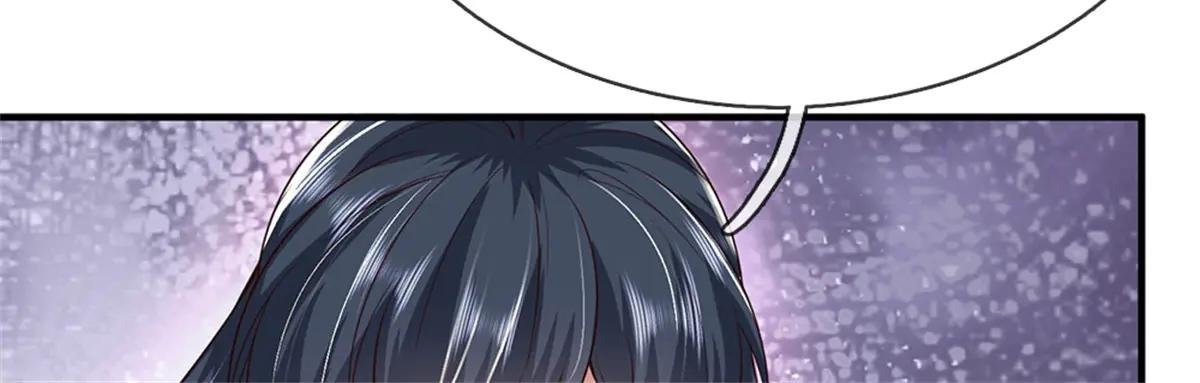第200话 阳和淮圣