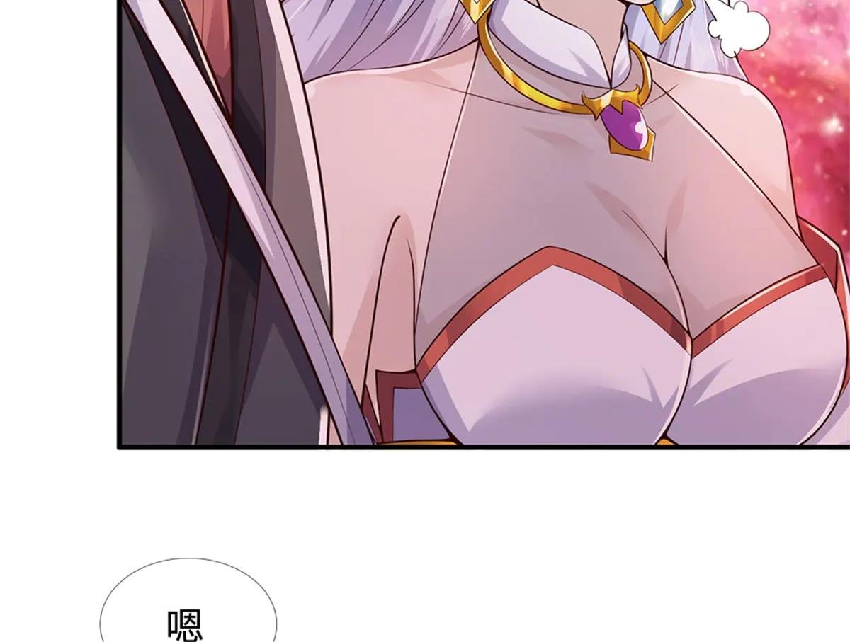 第200话 阳和淮圣