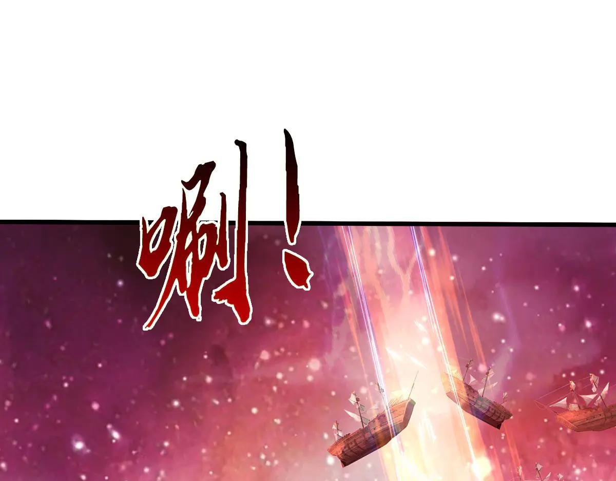 第209话 考虑突围