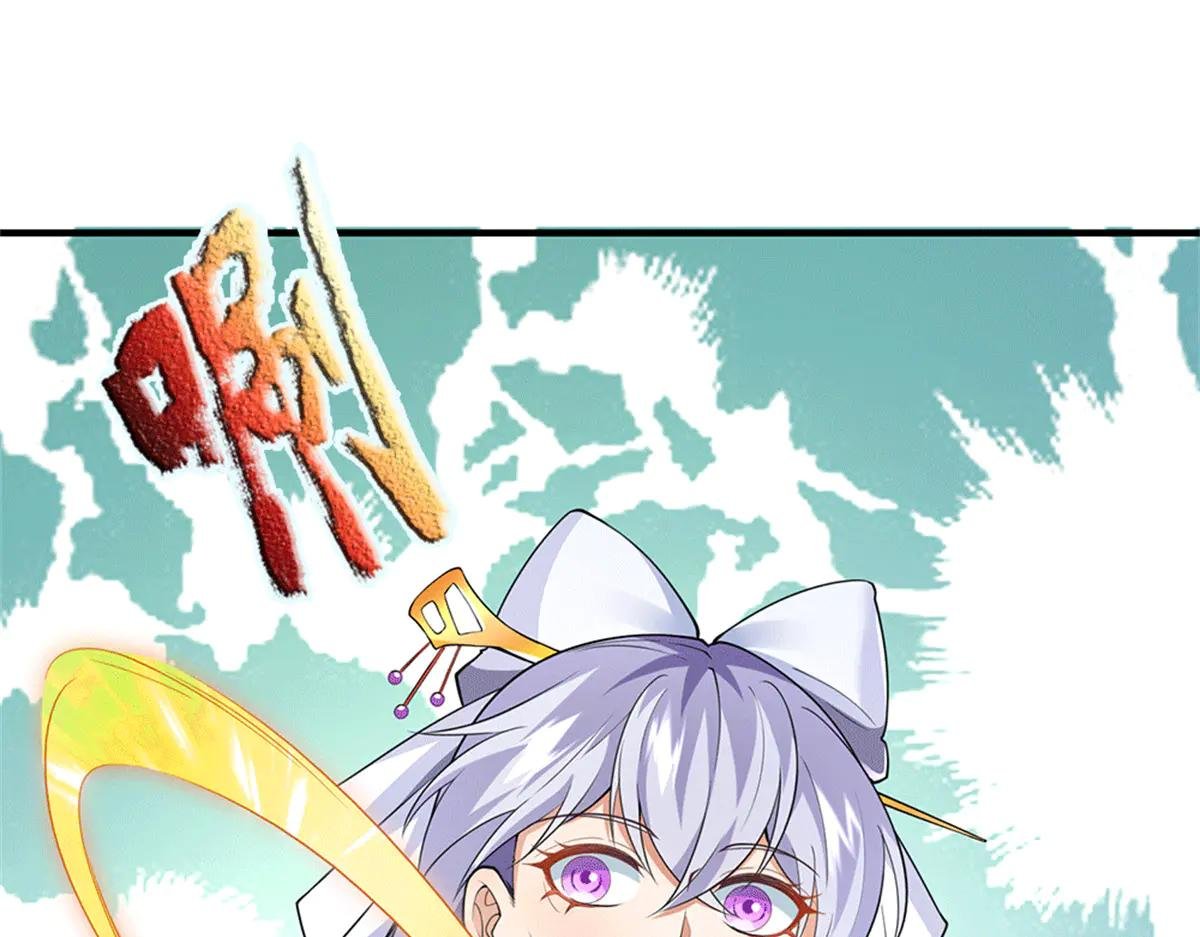 第218话 爱的抱抱