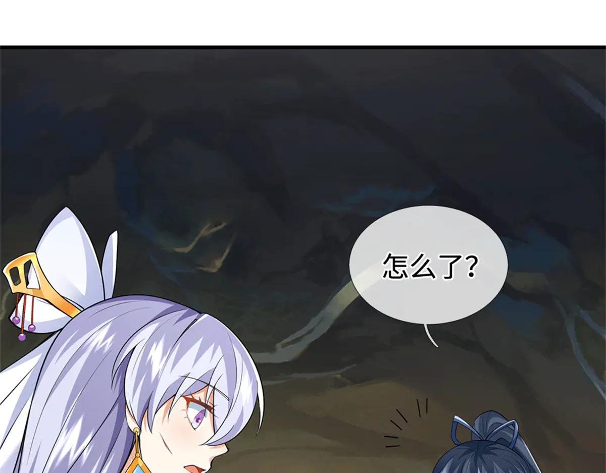 第218话 爱的抱抱