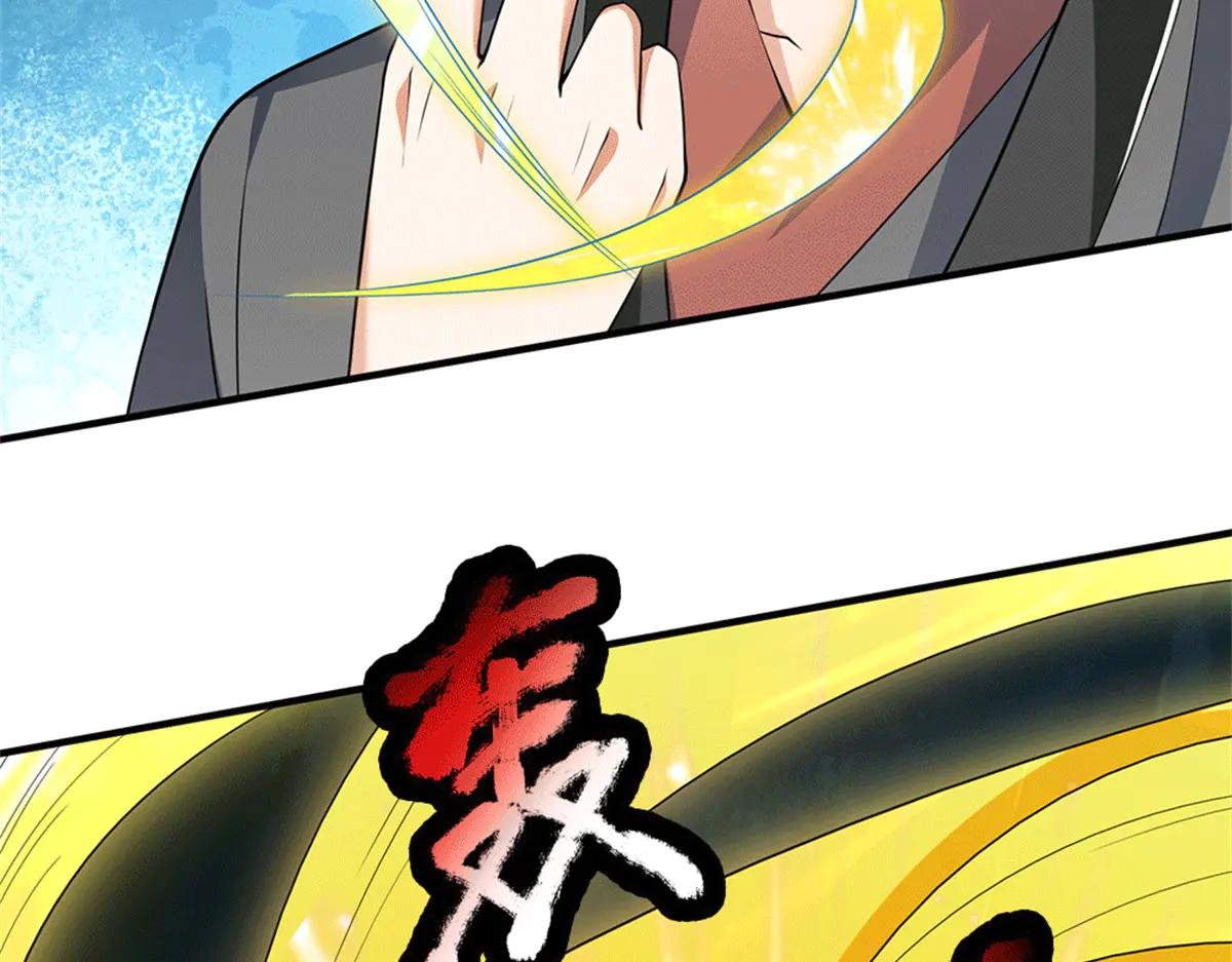 第218话 爱的抱抱