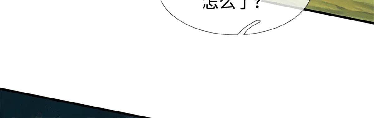 第218话 爱的抱抱