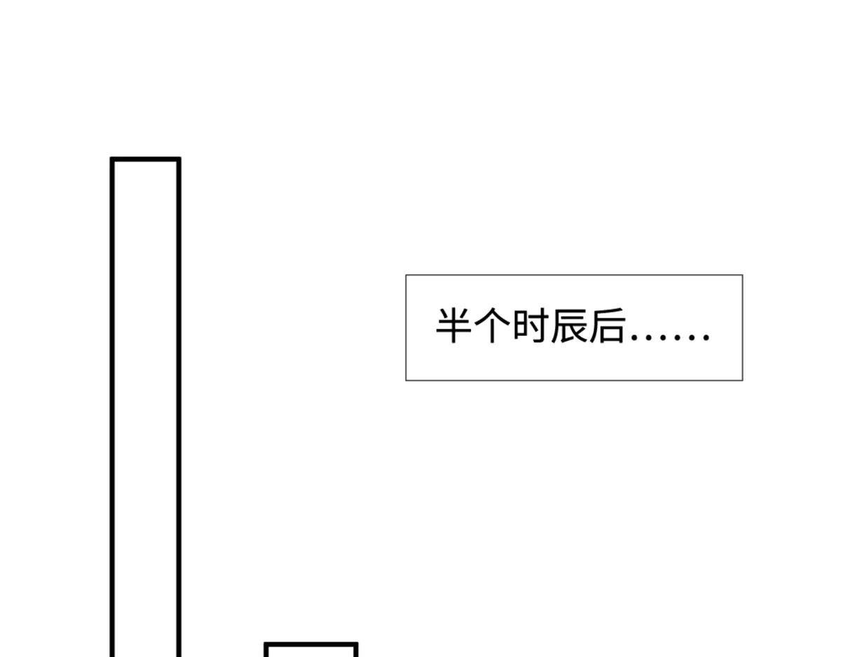 第218话 爱的抱抱