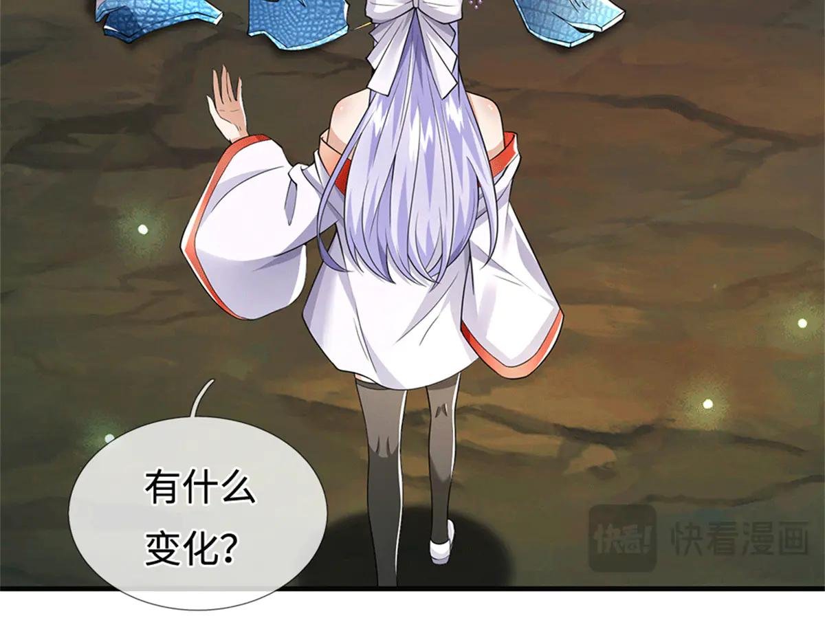 第218话 爱的抱抱