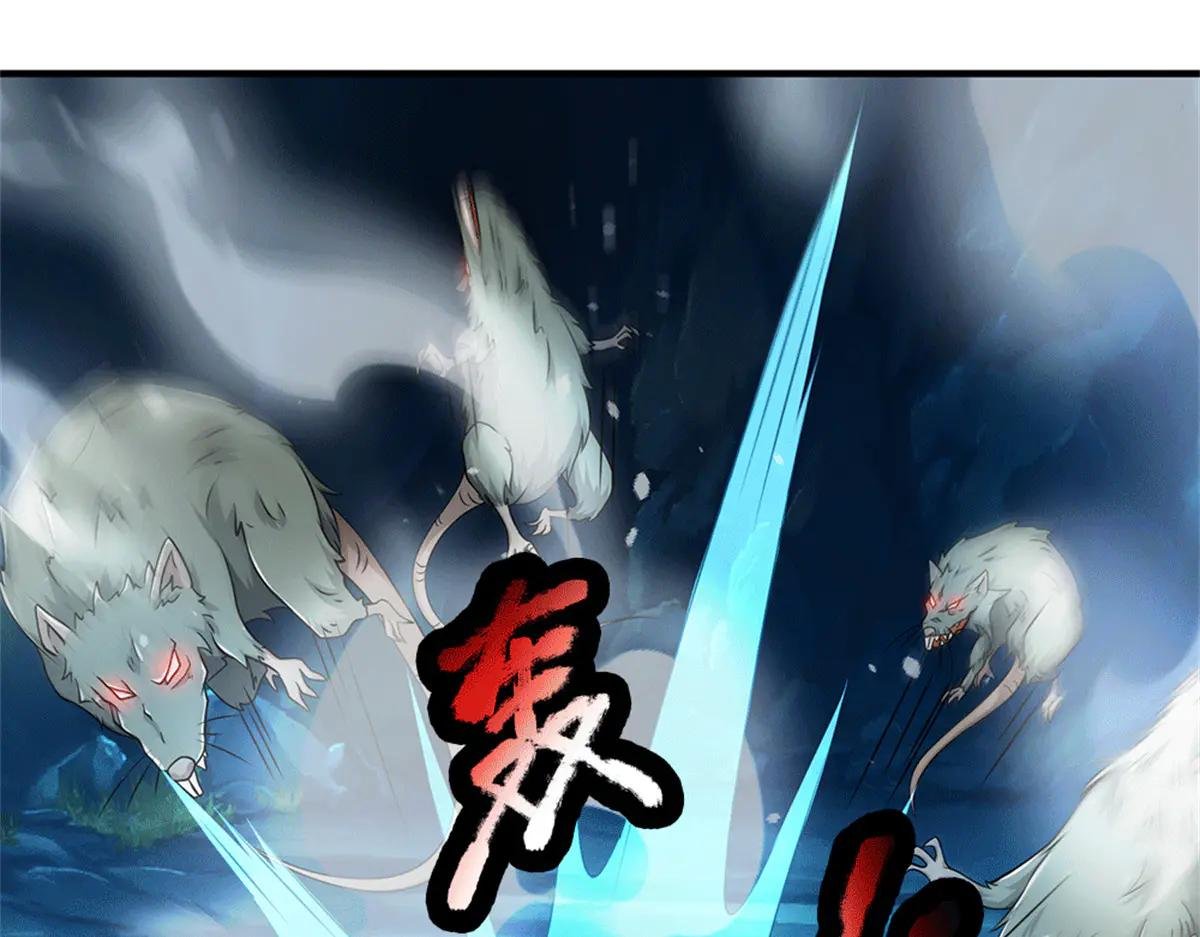 第218话 爱的抱抱