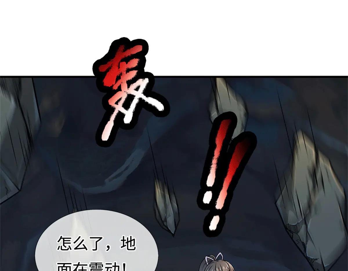 第218话 爱的抱抱