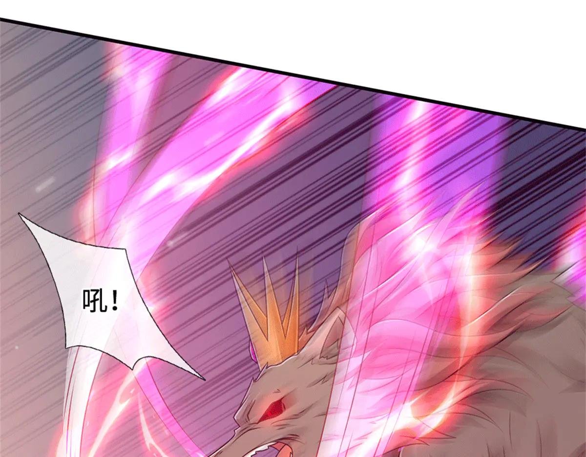 第218话 爱的抱抱