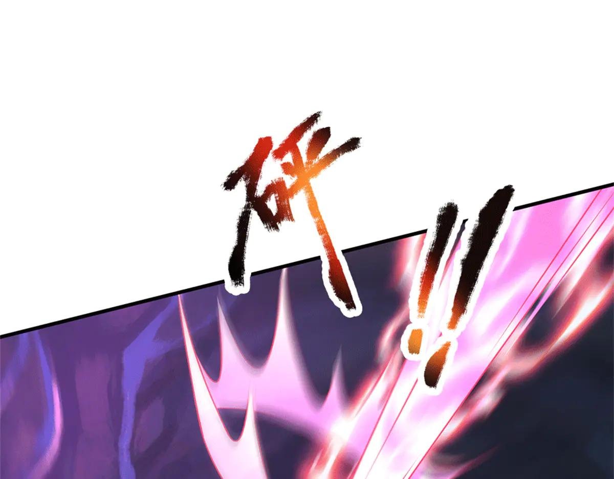 第218话 爱的抱抱