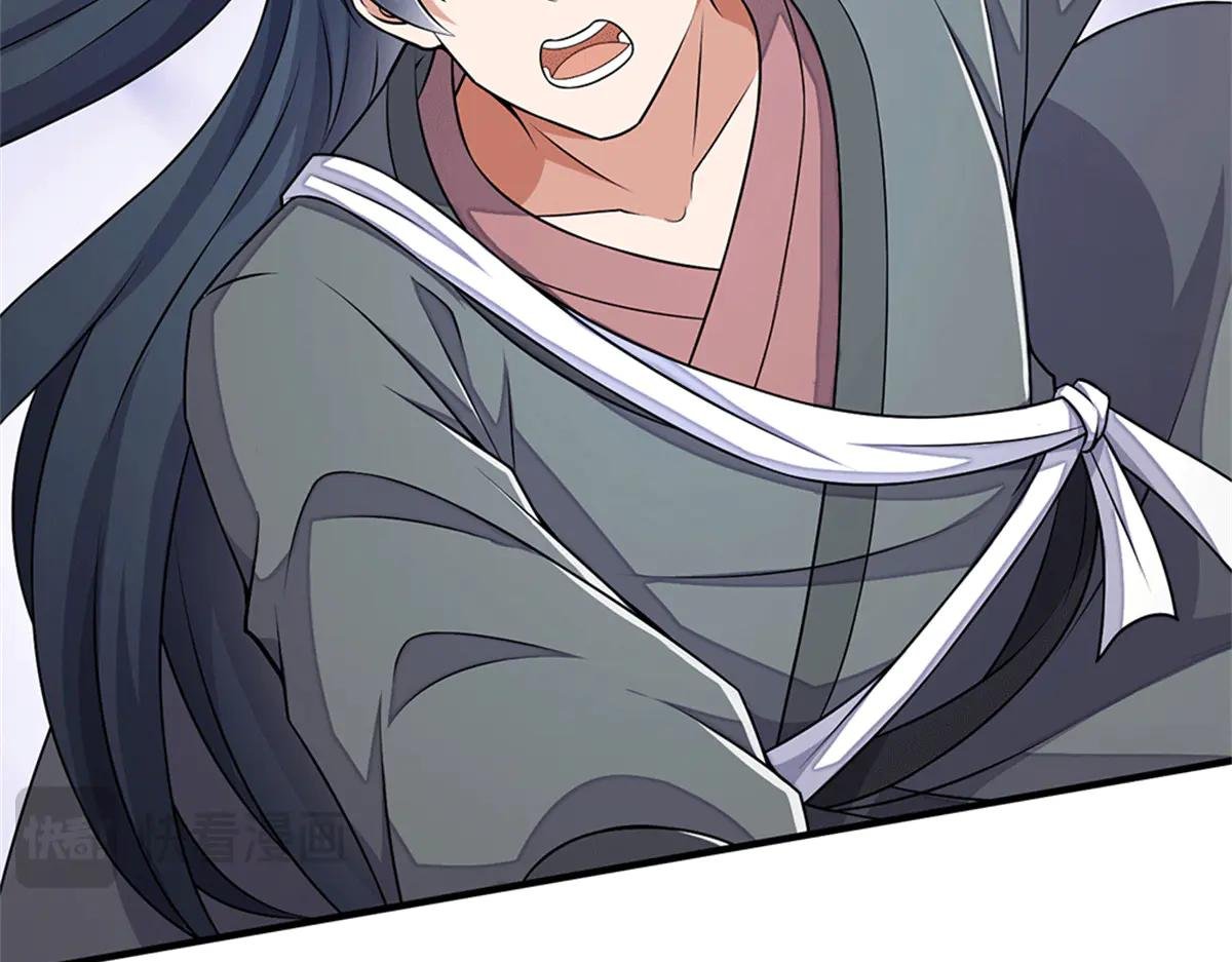 第218话 爱的抱抱