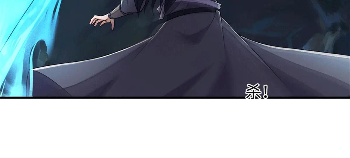 第218话 爱的抱抱