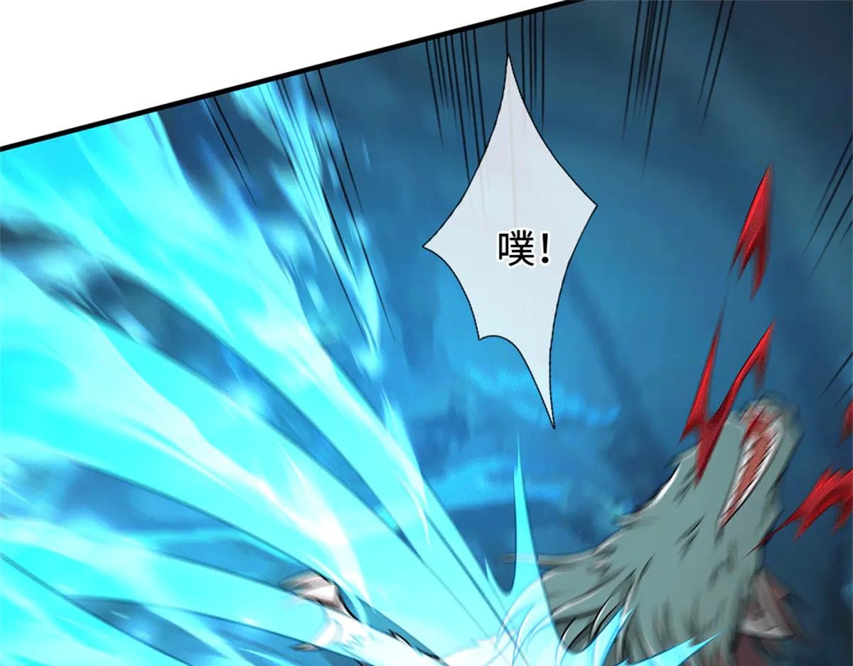 第218话 爱的抱抱