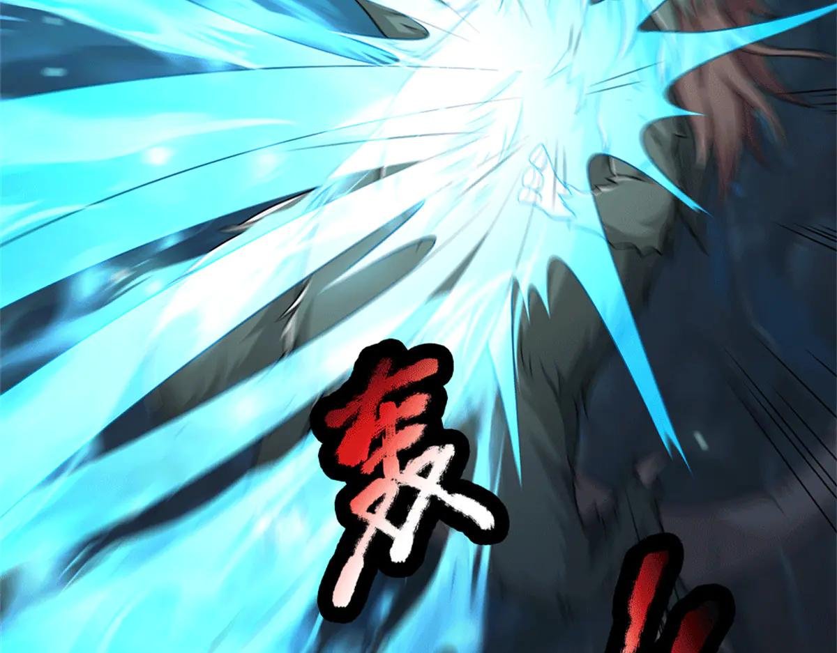 第218话 爱的抱抱
